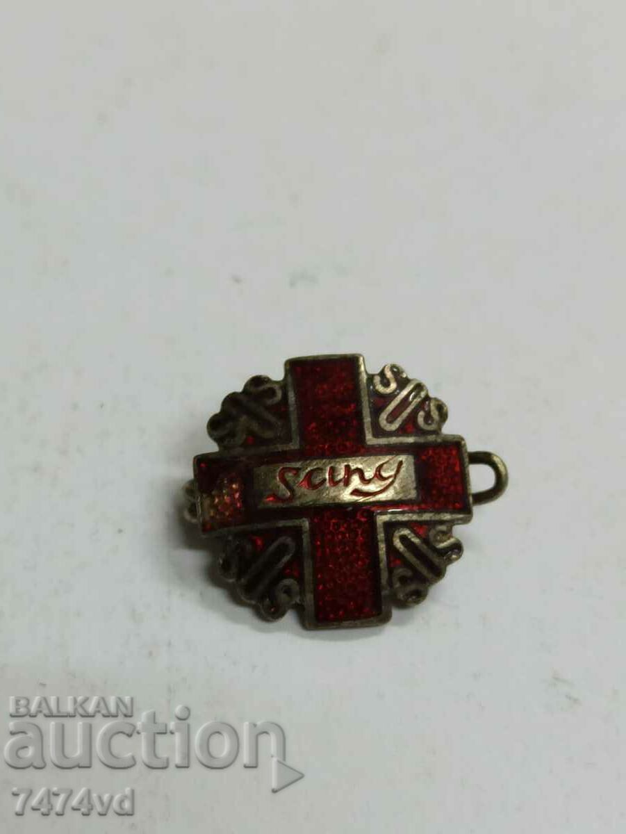 ENAMELED OLD SILVER BADGE with price 45.00 BGN | € 23.01 ENAMELED OLD SILVER BADGE with price 45.00 BGN | € 23.01