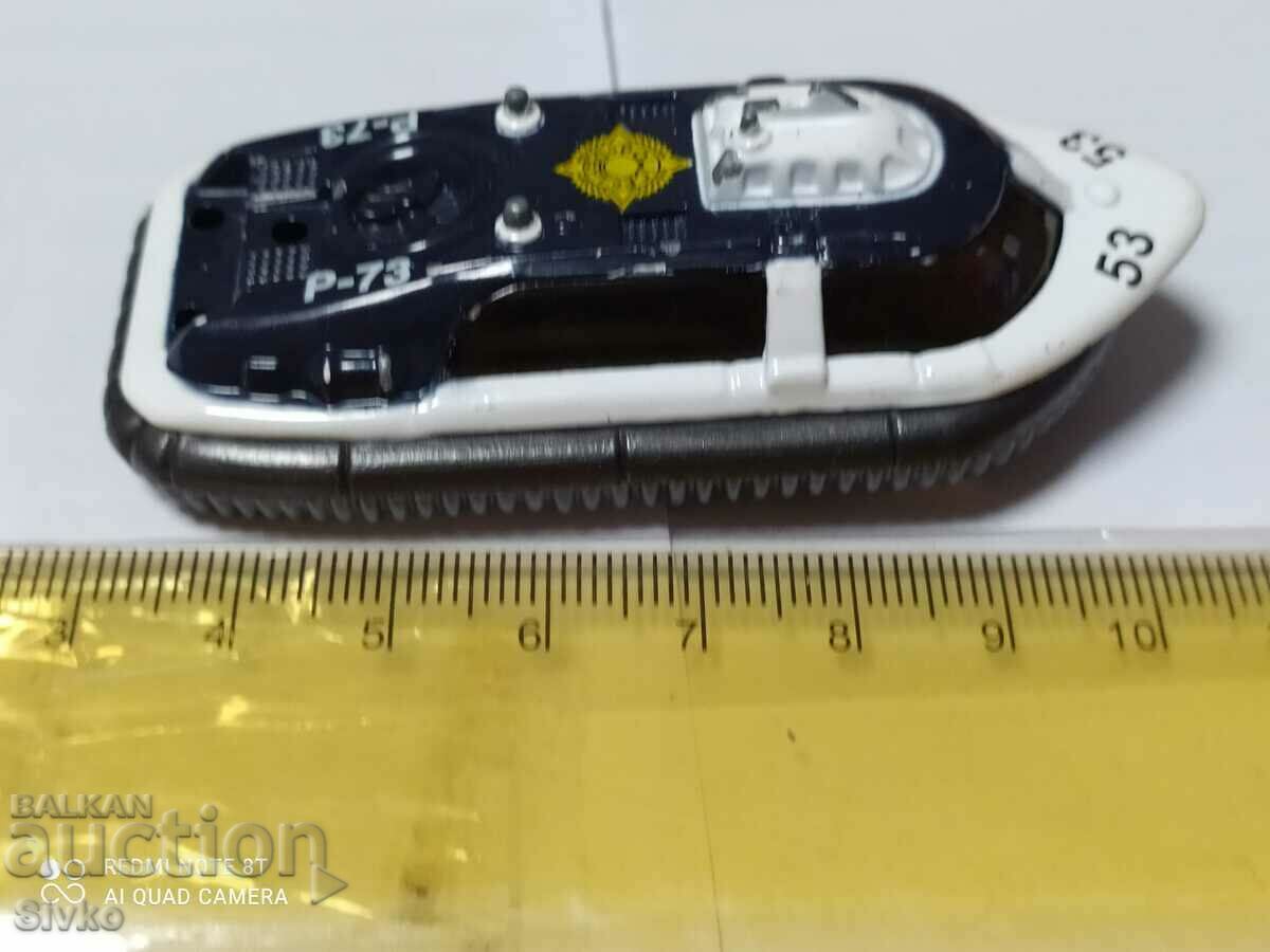 A boat with price 1.99 BGN | € 1.02 A boat with price 1.99 BGN | € 1.02