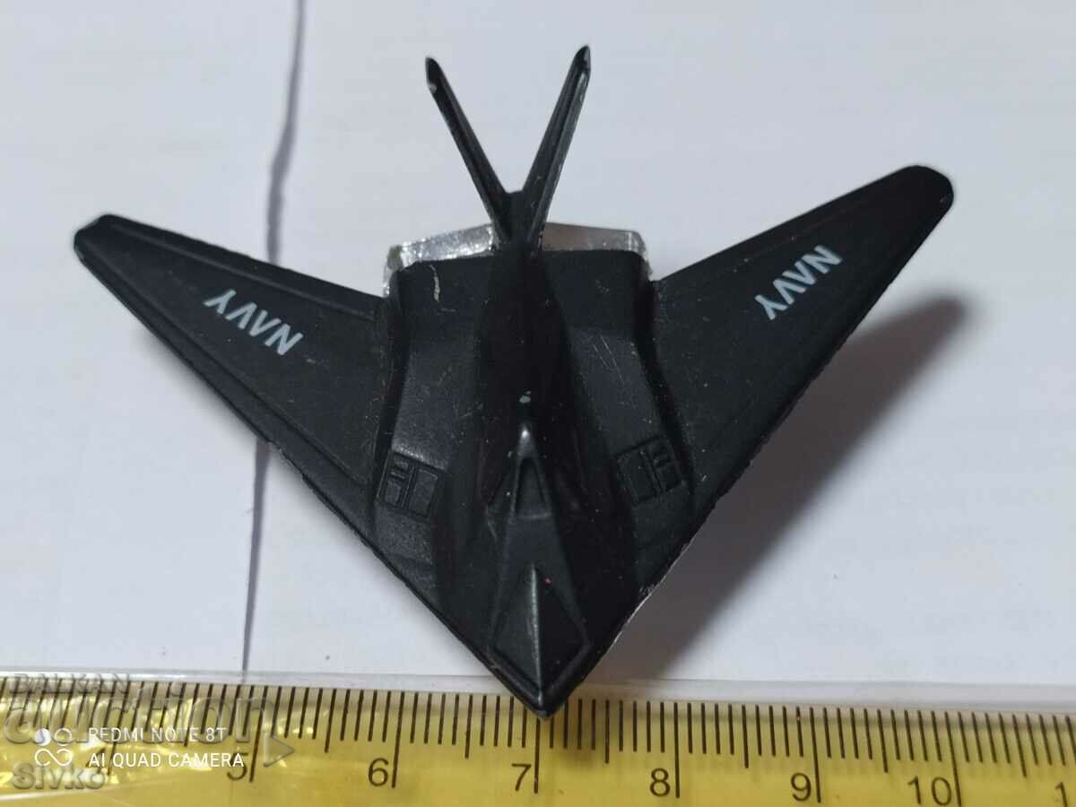 Airplane with price 2.99 BGN | € 1.53 Airplane with price 2.99 BGN | € 1.53