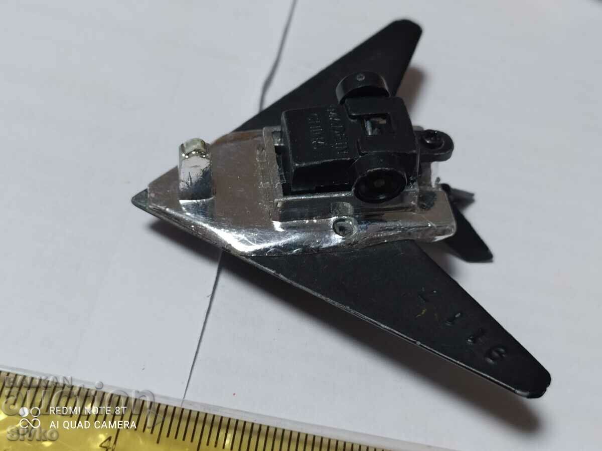 Airplane - 5 Airplane - 5