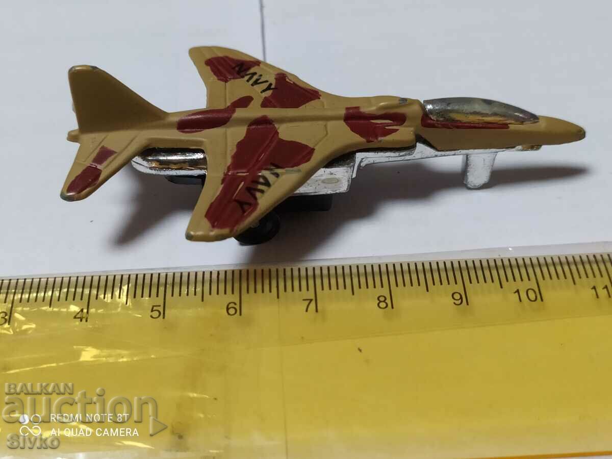 Military plane with price 2.99 BGN | € 1.53 Military plane with price 2.99 BGN | € 1.53