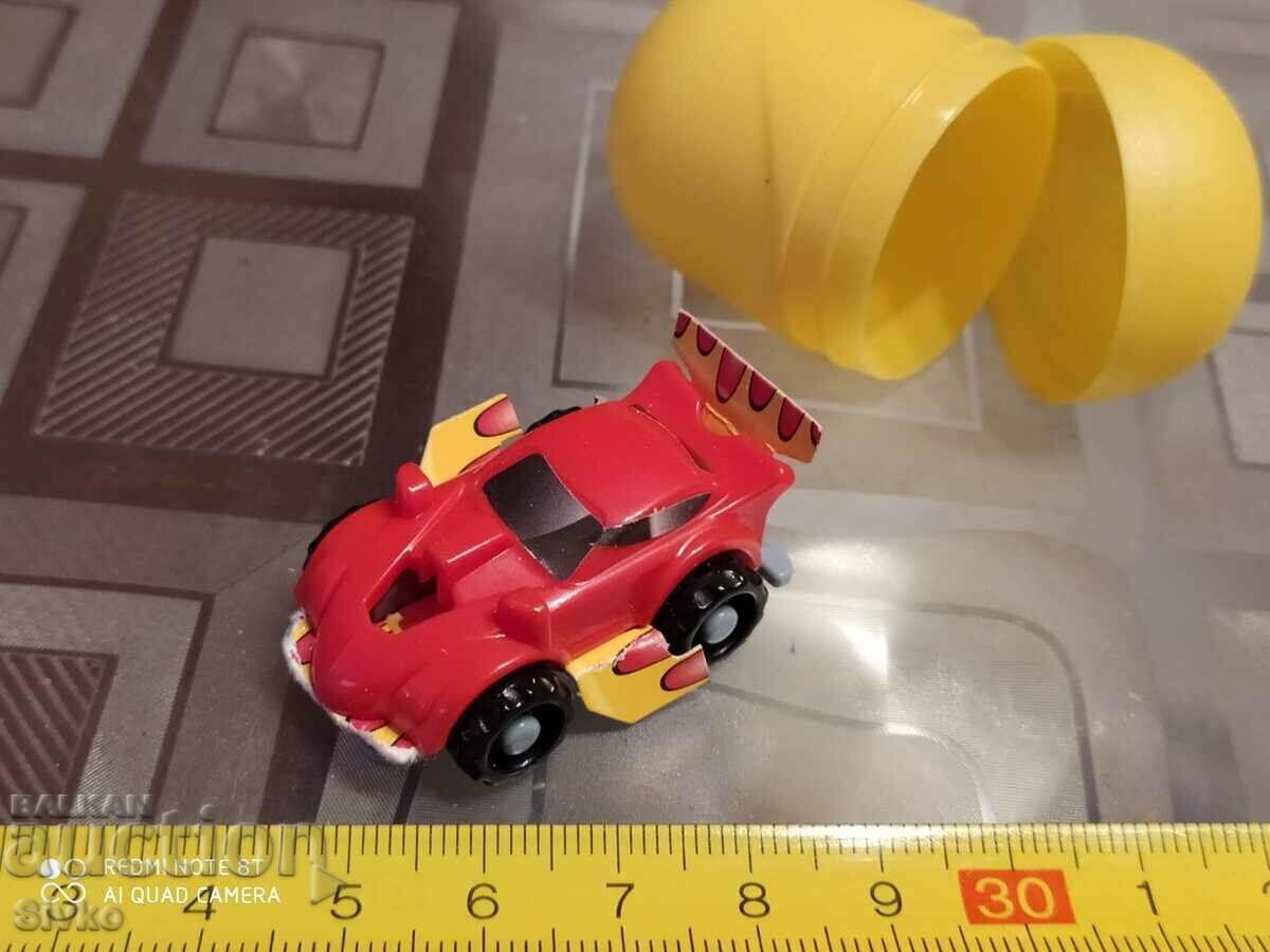 Kinder egg cart with price 0.99 BGN | € 0.51