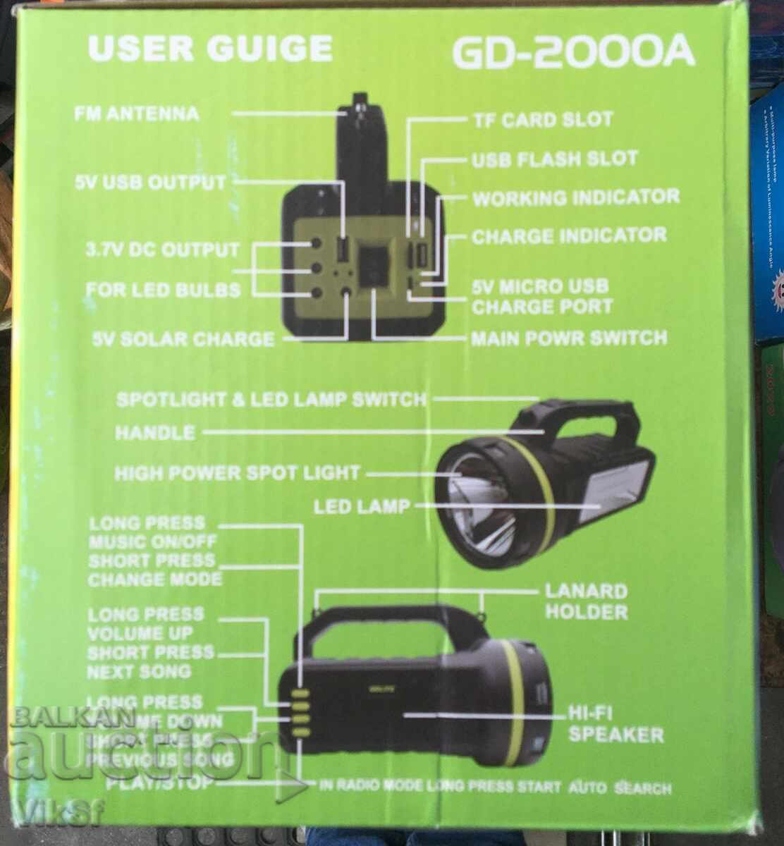 Solar System GD Light GD-2000A, Bt Fm, Lantern, Power Bank, with price 50.50 BGN | € 25.82 Solar System GD Light GD-2000A, Bt Fm, Lantern, Power Bank, with price 50.50 BGN | € 25.82