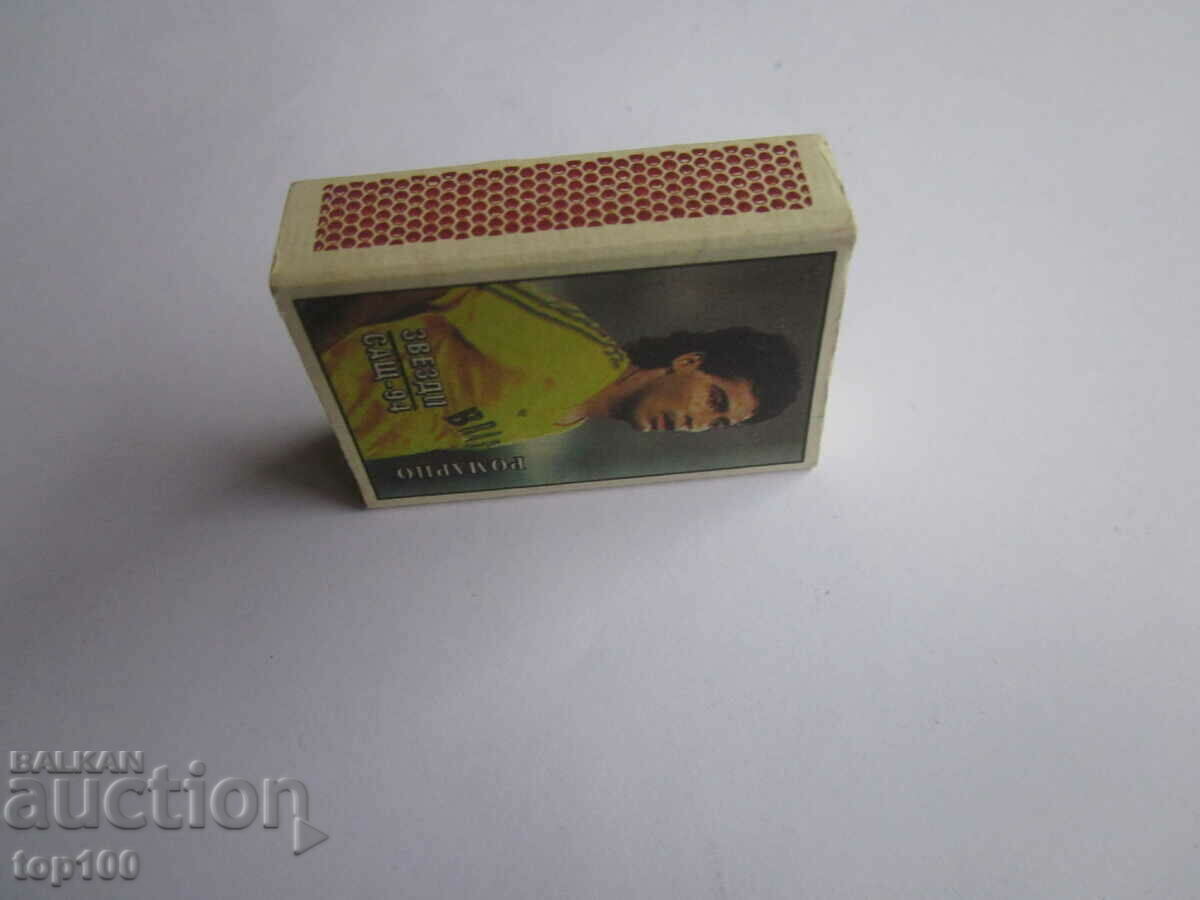 COLLECTOR'S MATCH SOCCER STARS 94 - ROMARIO BZC !!! with price 4.00 BGN | € 2.05 COLLECTOR'S MATCH SOCCER STARS 94 - ROMARIO BZC !!! with price 4.00 BGN | € 2.05