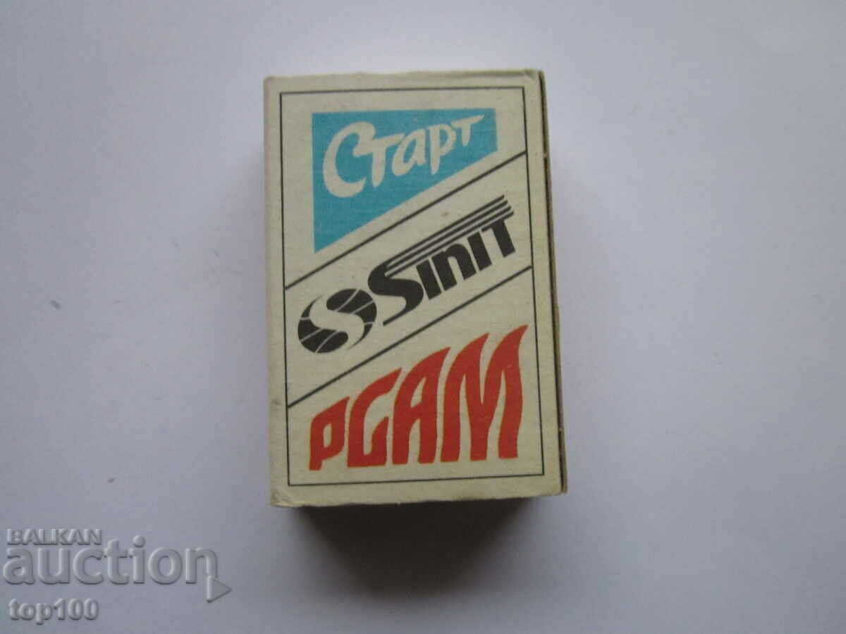 Δημοπρασία ΣΥΛΛΕΚΤΙΚΟΣ ΑΓΩΝΑΣ SOCCER STARS 94 - ROMARIO BZC !!!