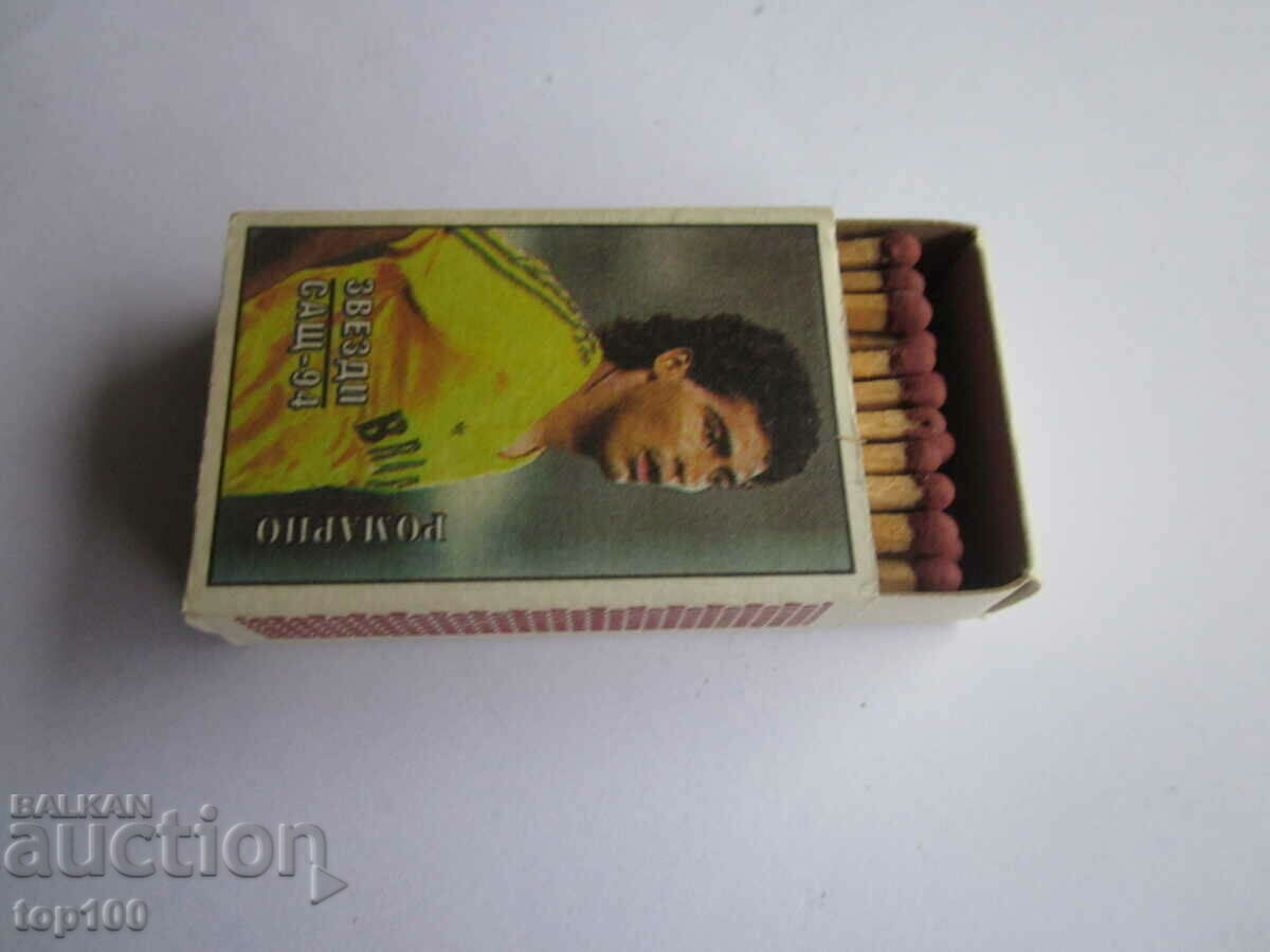 Delivery of COLLECTOR'S MATCH SOCCER STARS 94 - ROMARIO BZC !!! Delivery of COLLECTOR'S MATCH SOCCER STARS 94 - ROMARIO BZC !!!