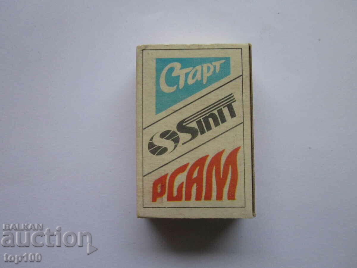 Auction COLLECTIBLE MATCH SOCCER STARS 94 - BERGKAMP !!! Auction COLLECTIBLE MATCH SOCCER STARS 94 - BERGKAMP !!!