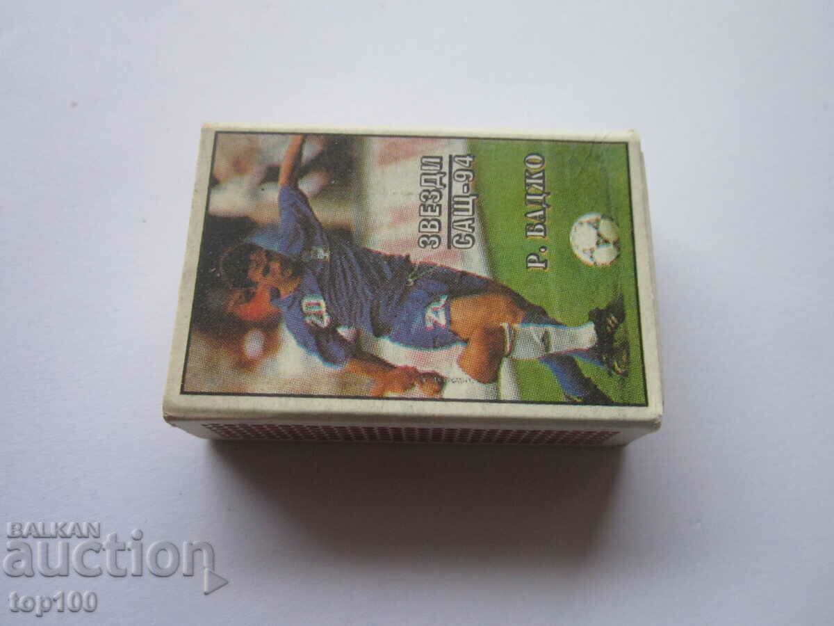 MECI DE COLECȚIE SOCCER STARS 94 - ROBERTO BAGGIO! cu preț 4.00 BGN | € 2.05 MECI DE COLECȚIE SOCCER STARS 94 - ROBERTO BAGGIO! cu preț 4.00 BGN | € 2.05