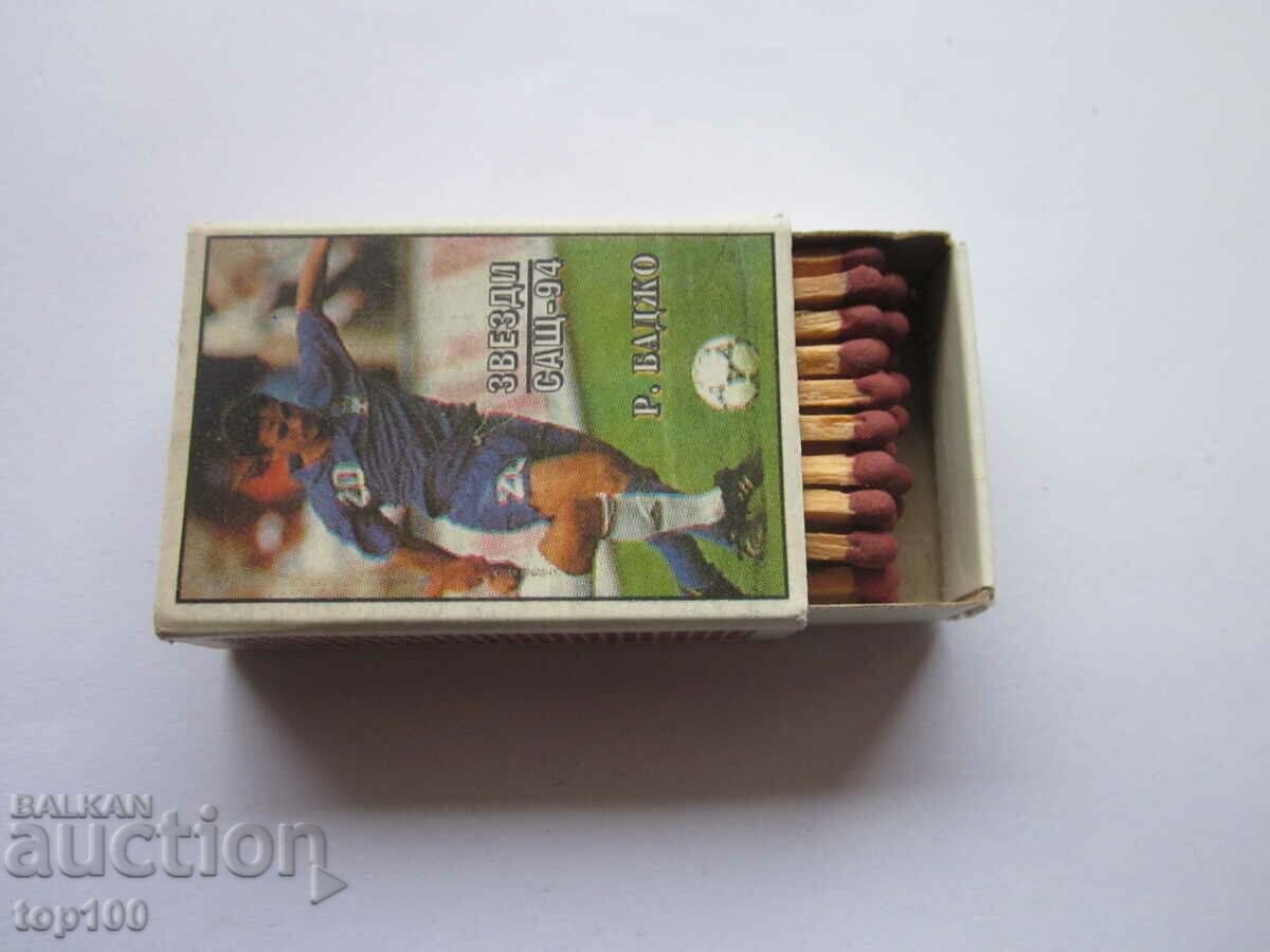 Livrarea MECI DE COLECȚIE SOCCER STARS 94 - ROBERTO BAGGIO! Livrarea MECI DE COLECȚIE SOCCER STARS 94 - ROBERTO BAGGIO!