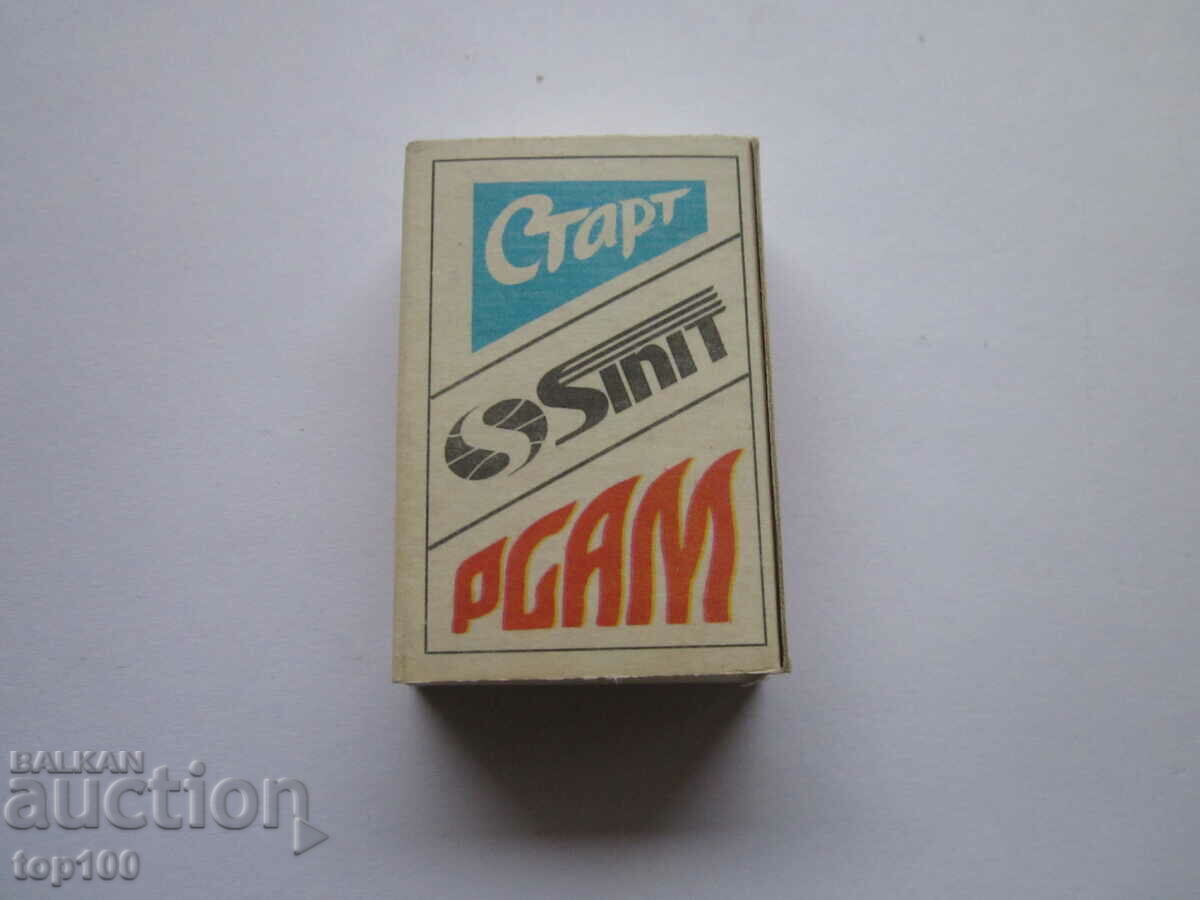 Auction COLLECTIBLE MATCH SOCCER STARS 94 - BATISTUTA !!! Auction COLLECTIBLE MATCH SOCCER STARS 94 - BATISTUTA !!!