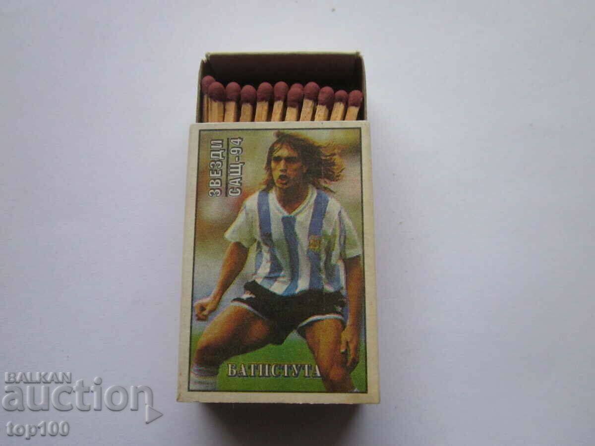 Delivery of COLLECTIBLE MATCH SOCCER STARS 94 - BATISTUTA !!! Delivery of COLLECTIBLE MATCH SOCCER STARS 94 - BATISTUTA !!!