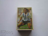КОЛЕКЦИОНЕРСКИ КИБРИТ ФУТБОЛИСТИ ЗВЕЗДИ 94 - БАТИСТУТА  !!!