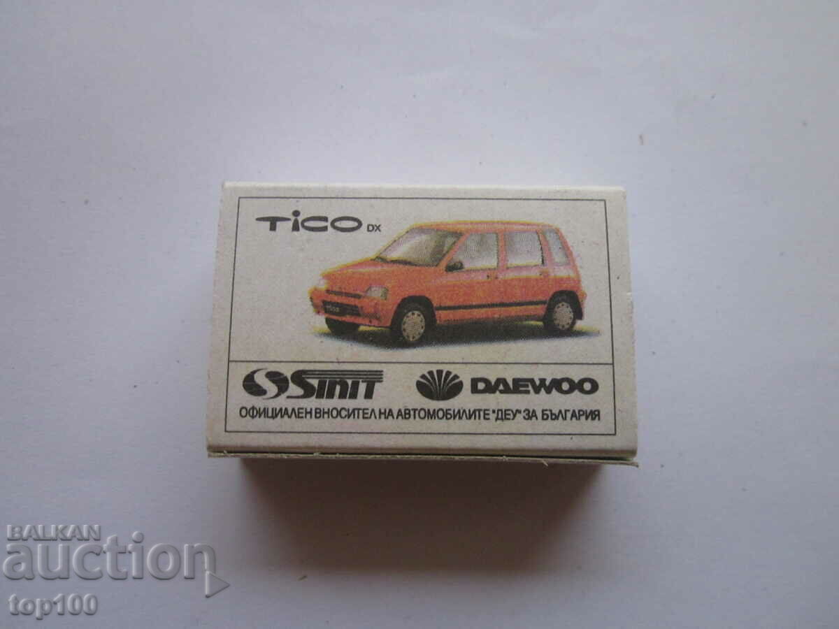 KIBRIT FOTBALISTI BULGARI VELKO IOTOV #11 BZC !!! cu preț 4.00 BGN | € 2.05