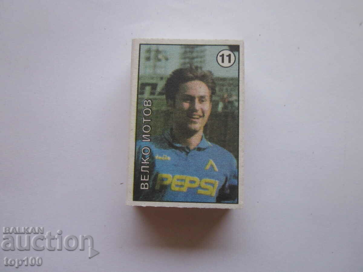 KIBRIT BULGARIAN FOOTBALL PLAYERS VELKO IOTOV #11 BZC !!!