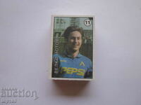 КИБРИТ БЪЛГАРСКИ ФУТБОЛИСТИ ВЕЛКО ЙОТОВ  №11  БЗЦ  !!!