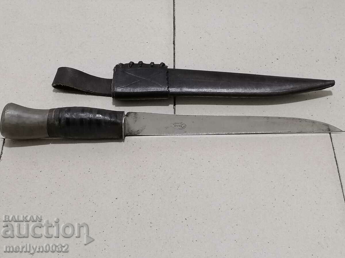 Delivery of Old French knife with seal and cania, dagger blade Delivery of Old French knife with seal and cania, dagger blade