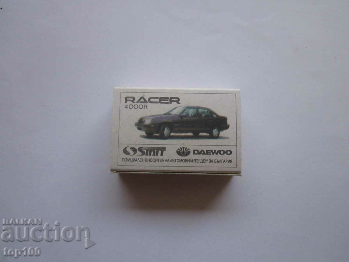 KIBRIT FOTBALĂTORI BULGARI BOZHIDAR ISKRENOV #2 BZC !!! cu preț 4.00 BGN | € 2.05