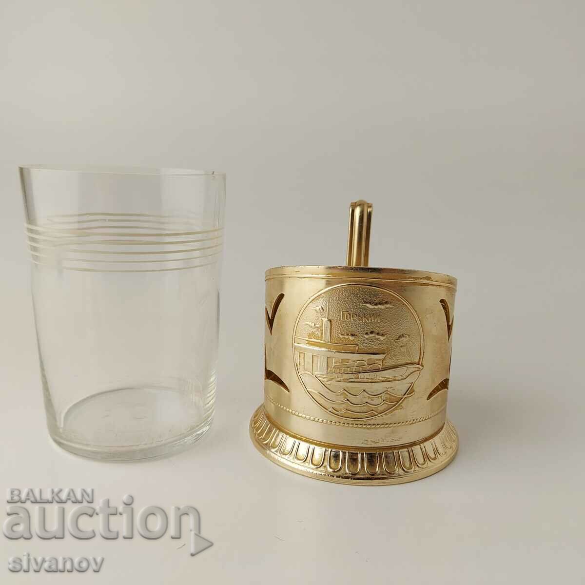 Old USSR Gorky Tea Cup Coaster #5421 - 5 Old USSR Gorky Tea Cup Coaster #5421 - 5