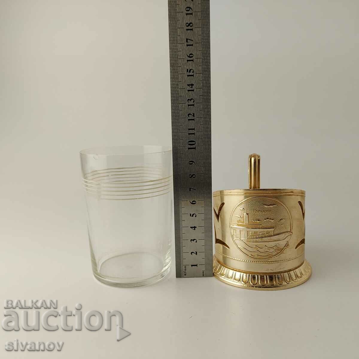 Old USSR Gorky Tea Cup Coaster #5421 - 7 Old USSR Gorky Tea Cup Coaster #5421 - 7