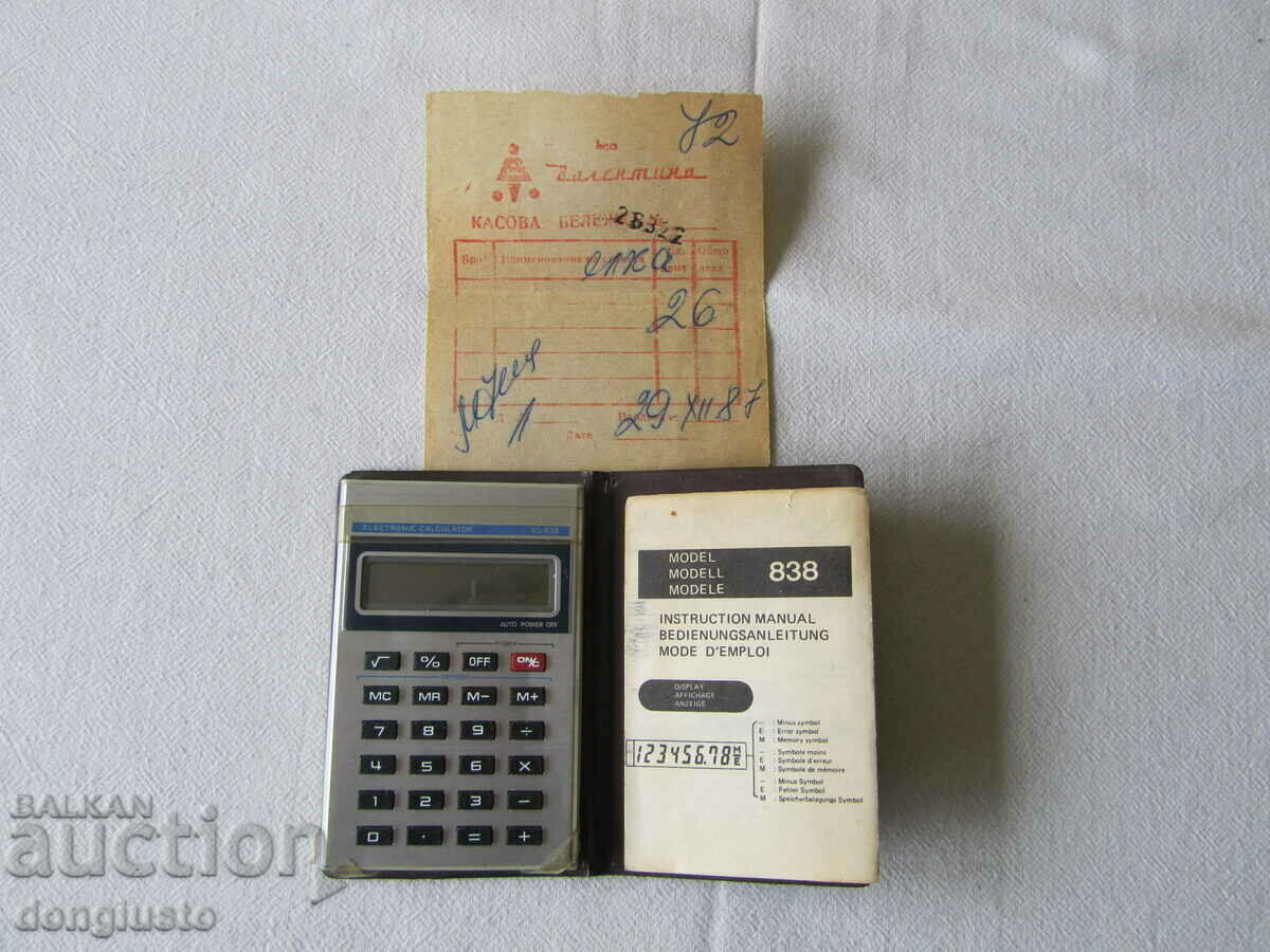 CALCULATOR ELECTRONIC cu acte 1987
