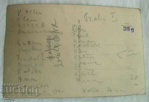 Καρτ ποστάλ - Σάλτσμπουργκ/Σάλτσμπουργκ με τιμή 1.00 BGN | € 0.51