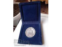 Rare silver plaque - mintage of 200 pieces