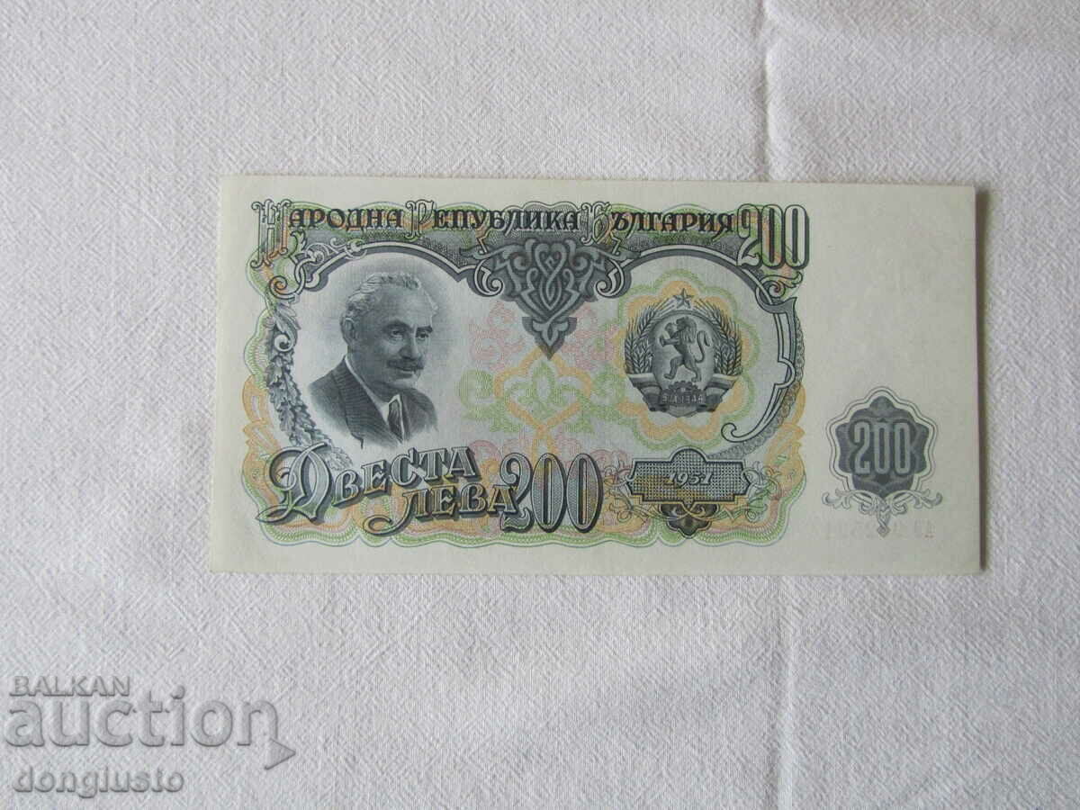 200 BGN 1951.unc