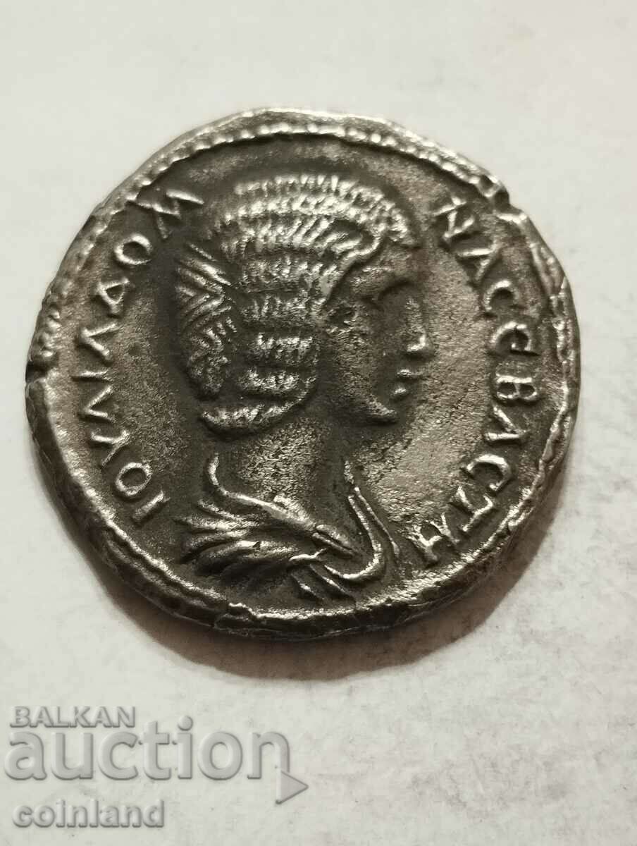 Roman Medallion - REPLICA REPRODUCTION