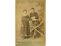 PHOTOGRAPHY - CARDBOARD - EDRIN - TURKEY - 1884