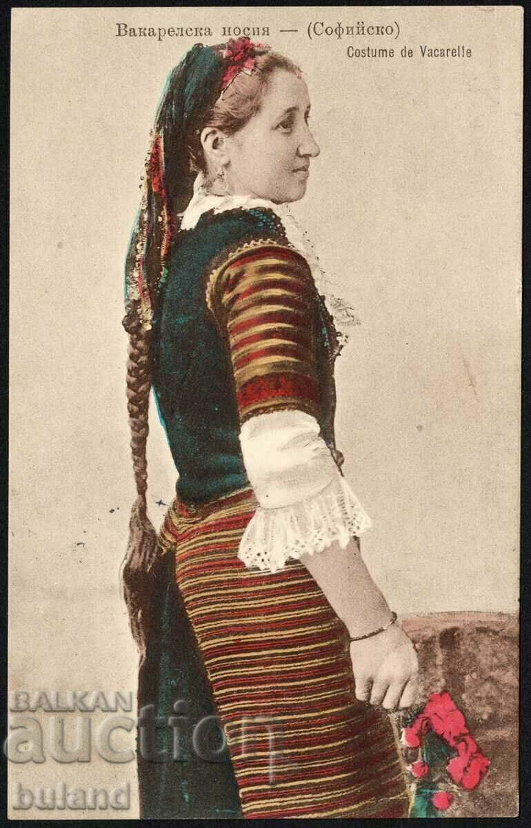 Card Regală Bulgară Costum Vakarel Sofia Etno