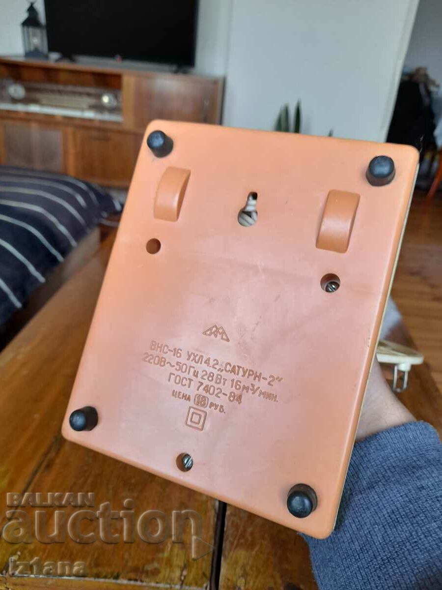 Old Saturn 2 fan - 6 Old Saturn 2 fan - 6