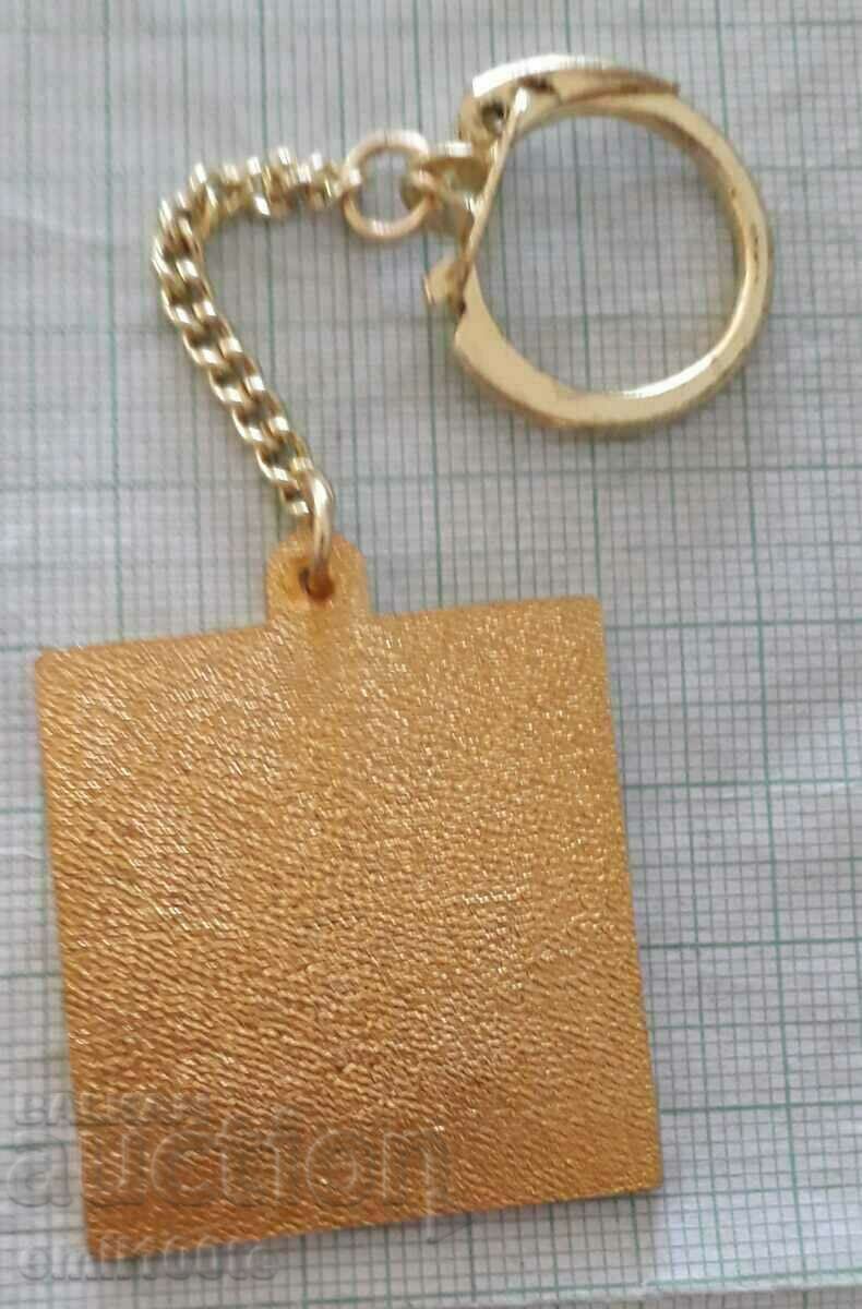 Delivery of Key ring Winter Universiade Sofia 83