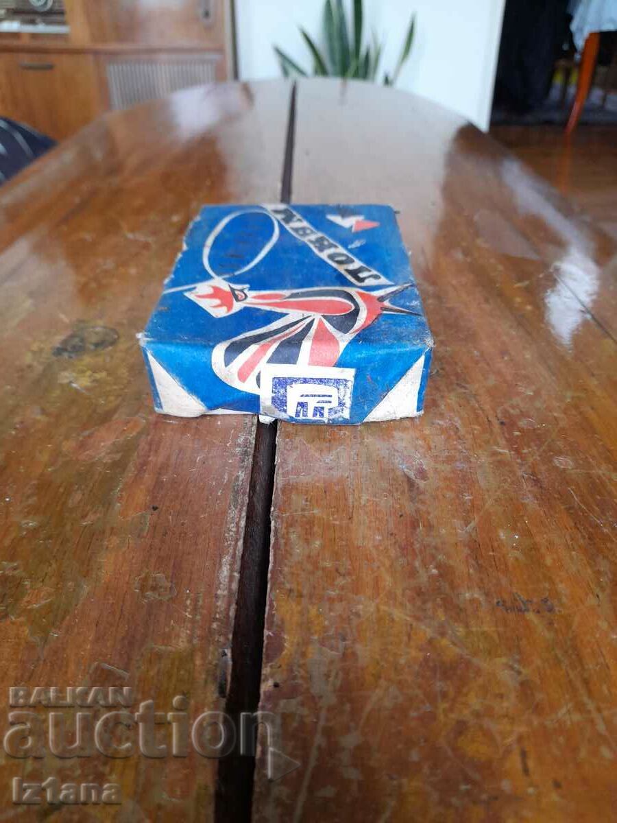 Auction An old box from Lokum Auction An old box from Lokum