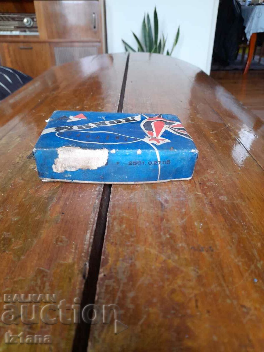 Delivery of An old box from Lokum Delivery of An old box from Lokum