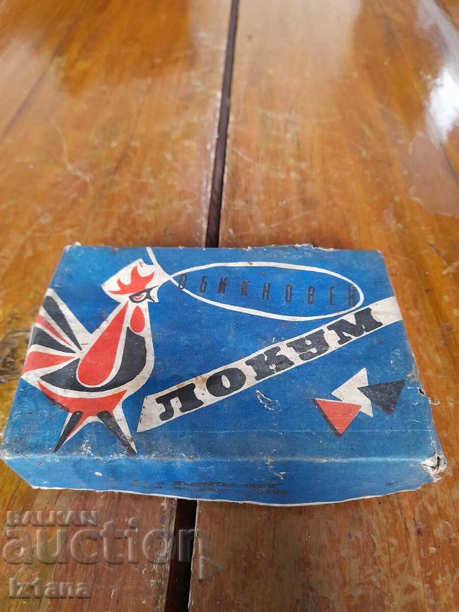 An old box from Lokum An old box from Lokum