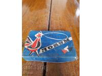 O cutie veche de la Lokum