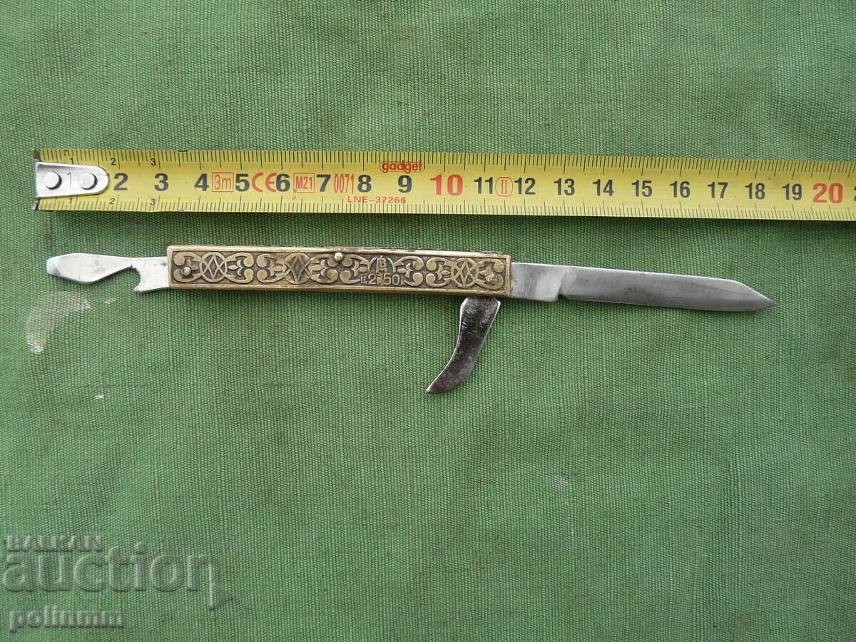 Russian folding leg - 132 with price 80.00 BGN | € 40.90