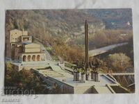 Veliko Tarnovo The Asenovtsi Monument 1990 K 397