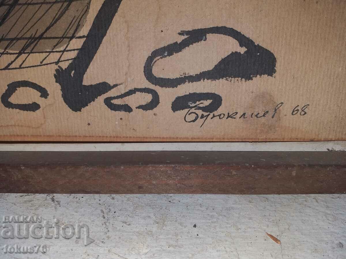 Old interesting painting Nessebar signed and dated with price 240.00 BGN | € 122.71 Old interesting painting Nessebar signed and dated with price 240.00 BGN | € 122.71