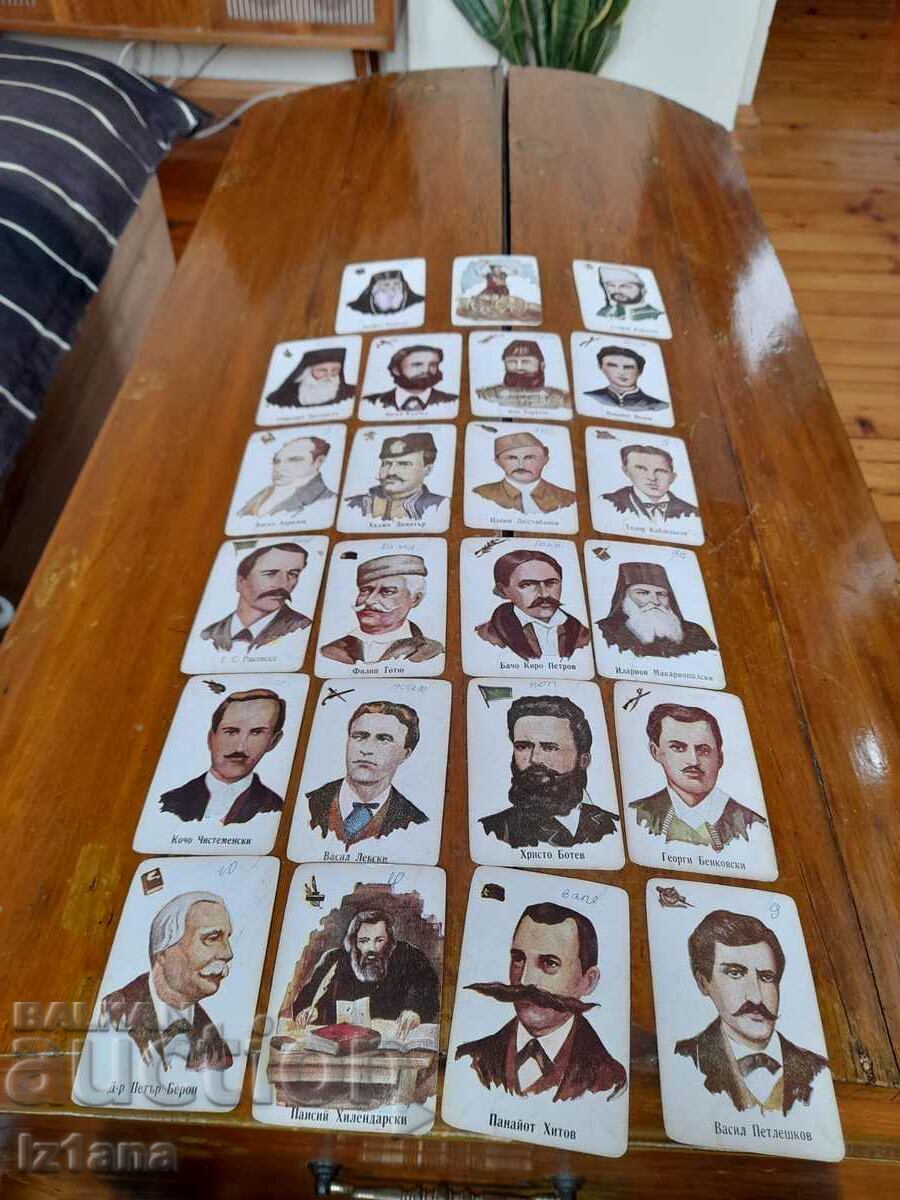 Licitație Cărți de joc vechi Renașterii noștri Licitație Cărți de joc vechi Renașterii noștri