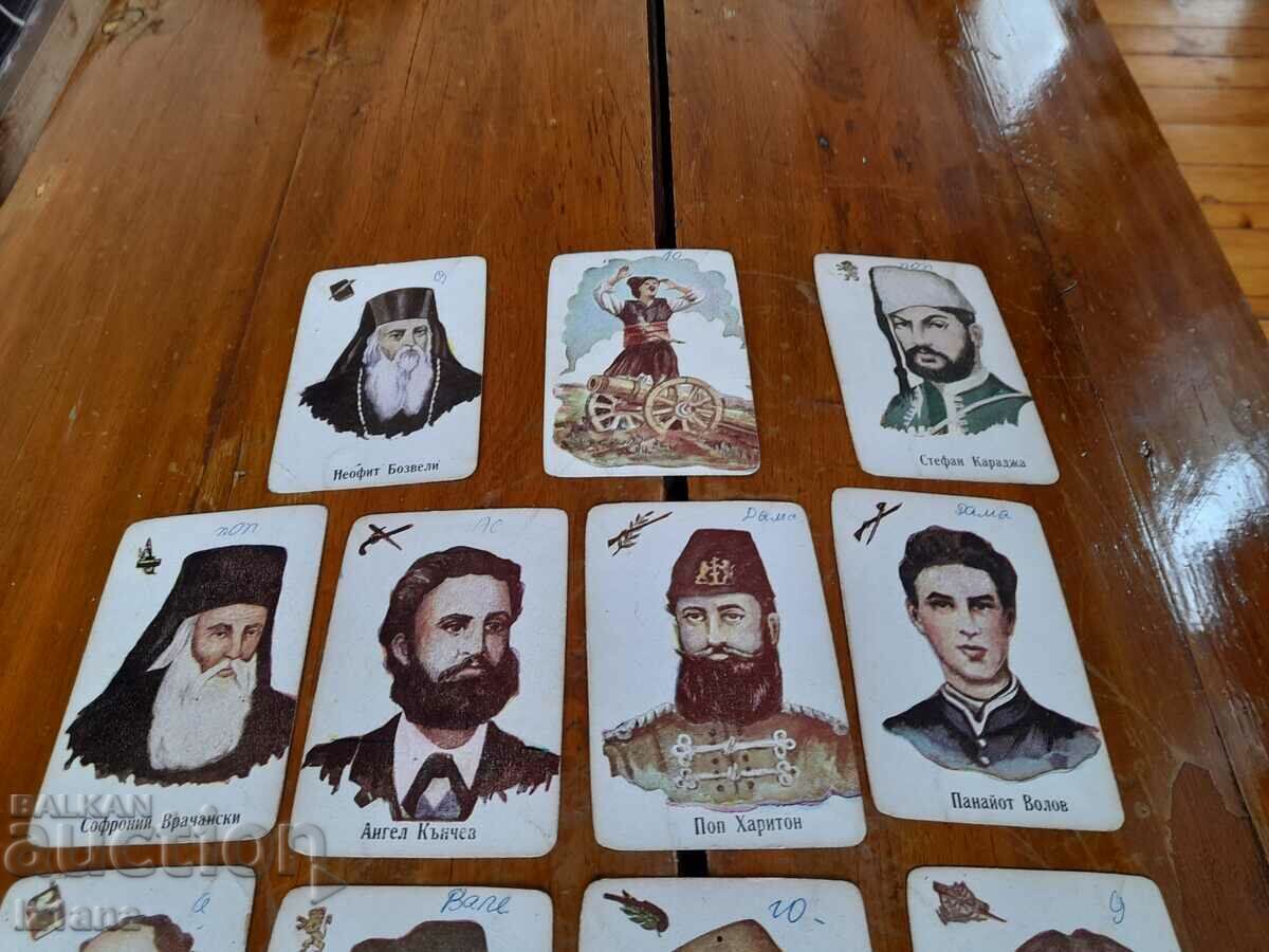 Livrarea Cărți de joc vechi Renașterii noștri Livrarea Cărți de joc vechi Renașterii noștri