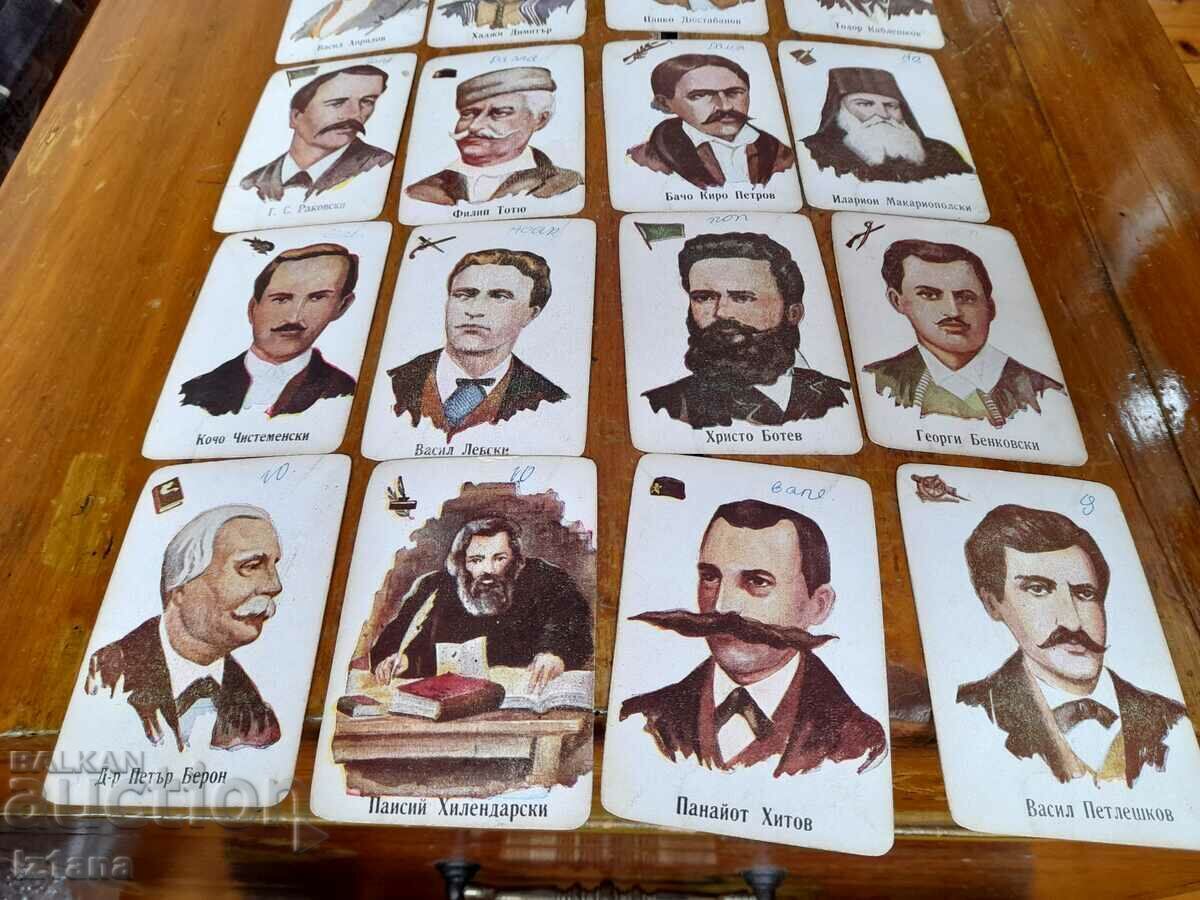 Cărți de joc vechi Renașterii noștri - 6 Cărți de joc vechi Renașterii noștri - 6