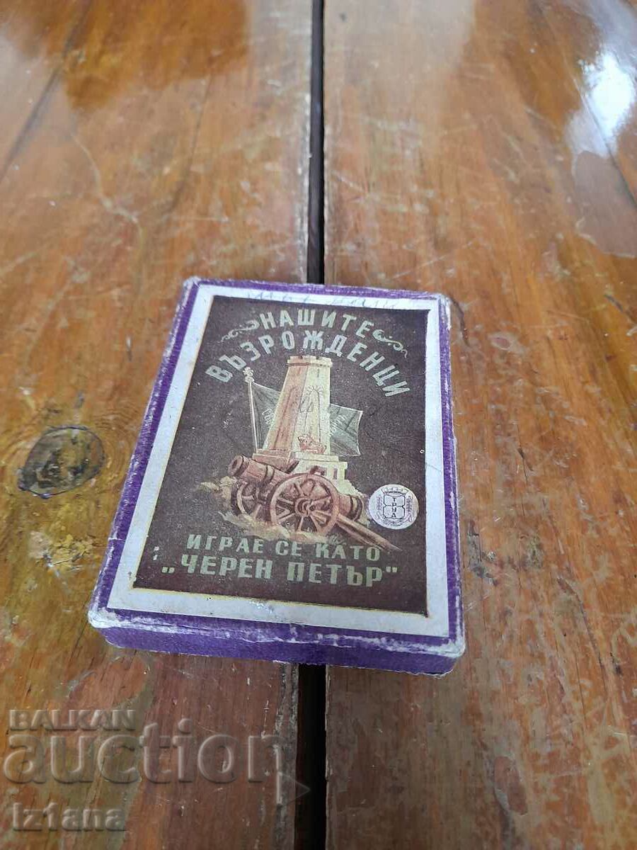 Old playing cards Our Revivalists