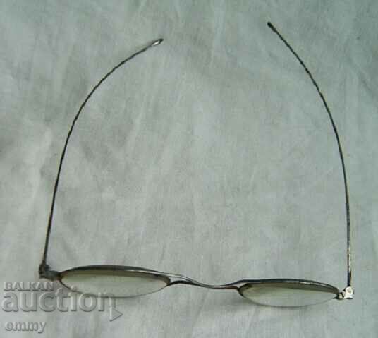 Auction Vintage glasses, in box Auction Vintage glasses, in box