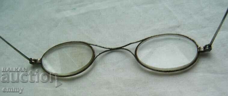 Delivery of Vintage glasses, in box Delivery of Vintage glasses, in box