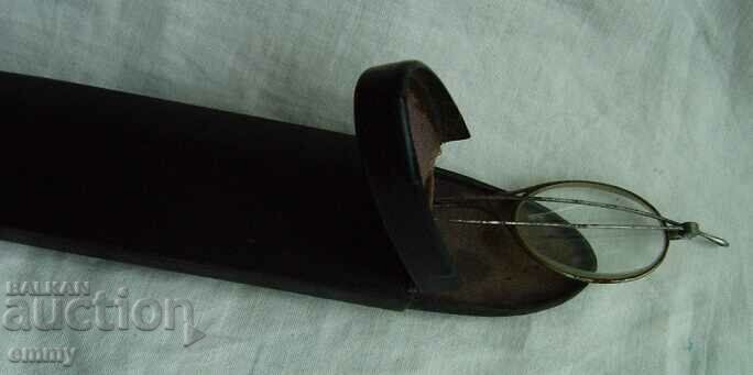 Vintage glasses, in box - 5 Vintage glasses, in box - 5