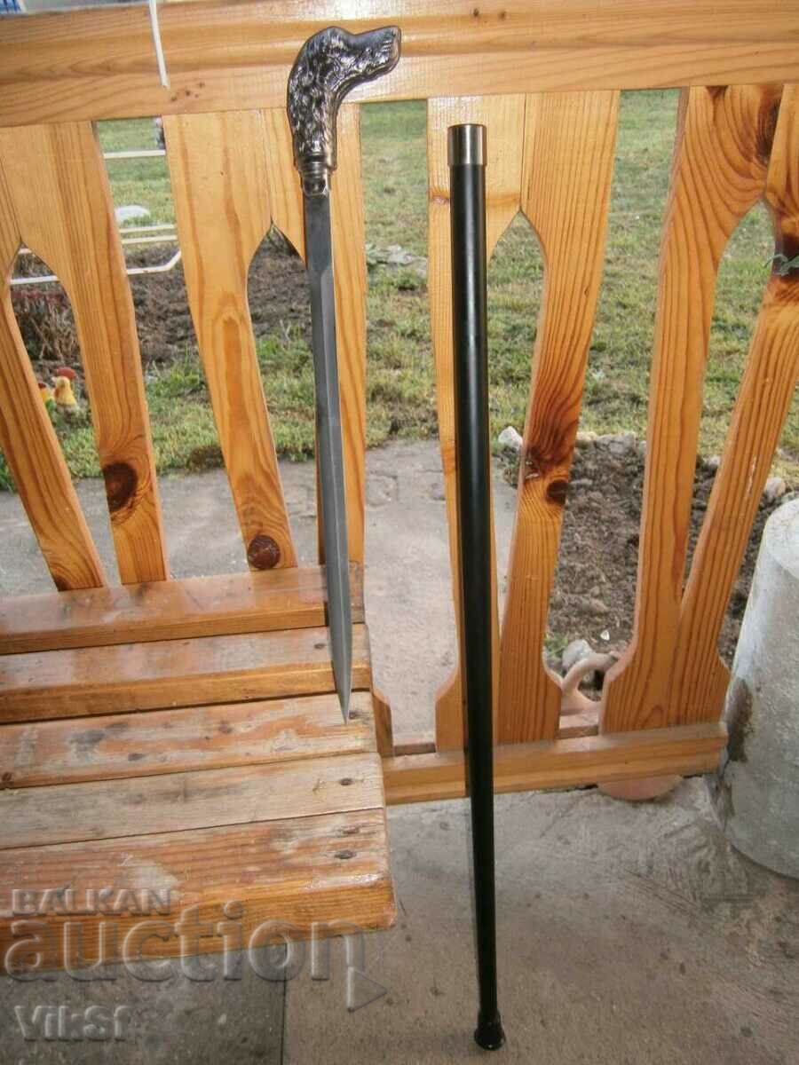 Model 1850 replica cane with hidden dagger with price 52.50 BGN | € 26.84 Model 1850 replica cane with hidden dagger with price 52.50 BGN | € 26.84