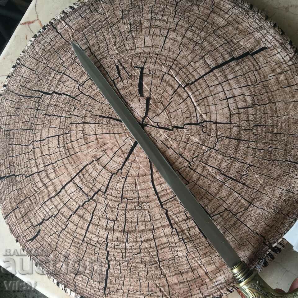 Auction Cane with hidden dagger (Eagle - 6 ) GOLDEN Auction Cane with hidden dagger (Eagle - 6 ) GOLDEN