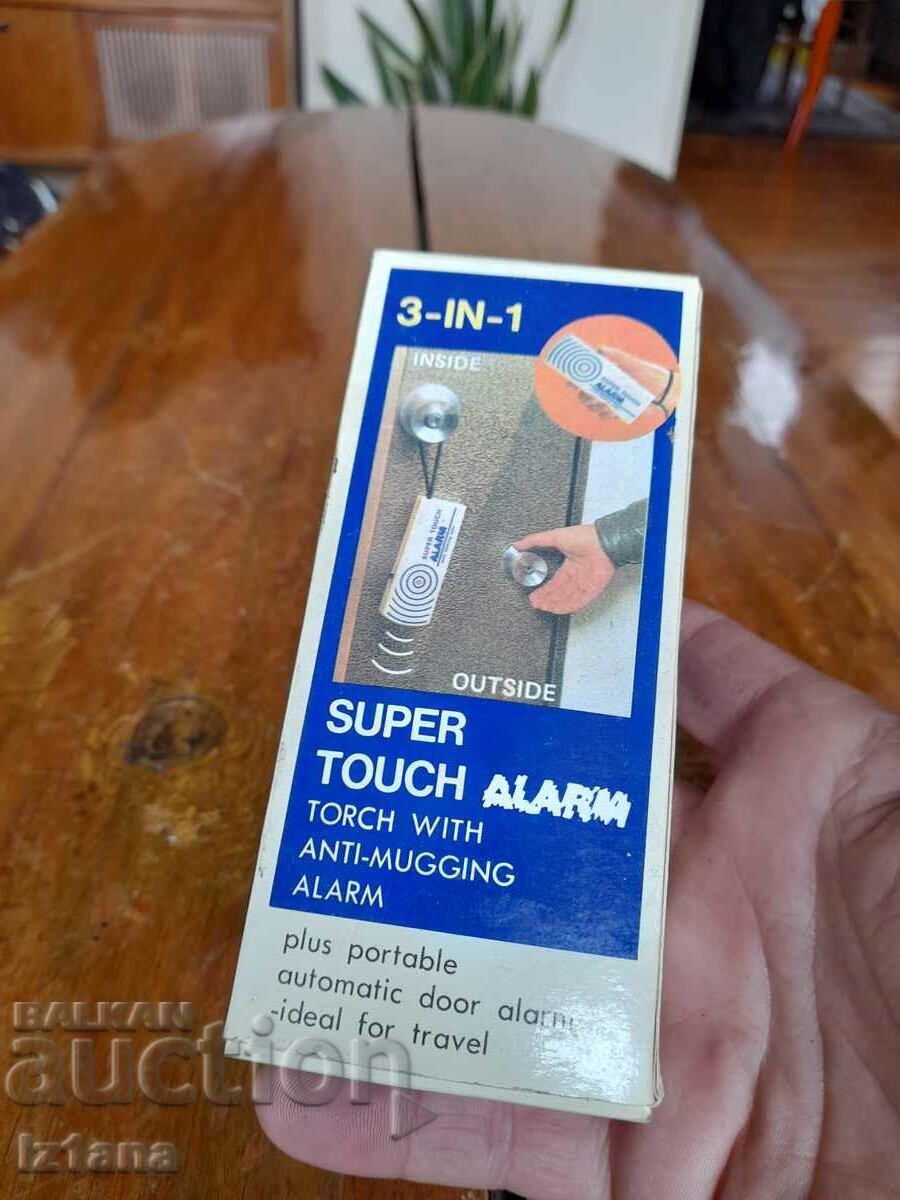 Old personal alarm with price 38.00 BGN | € 19.43 Old personal alarm with price 38.00 BGN | € 19.43