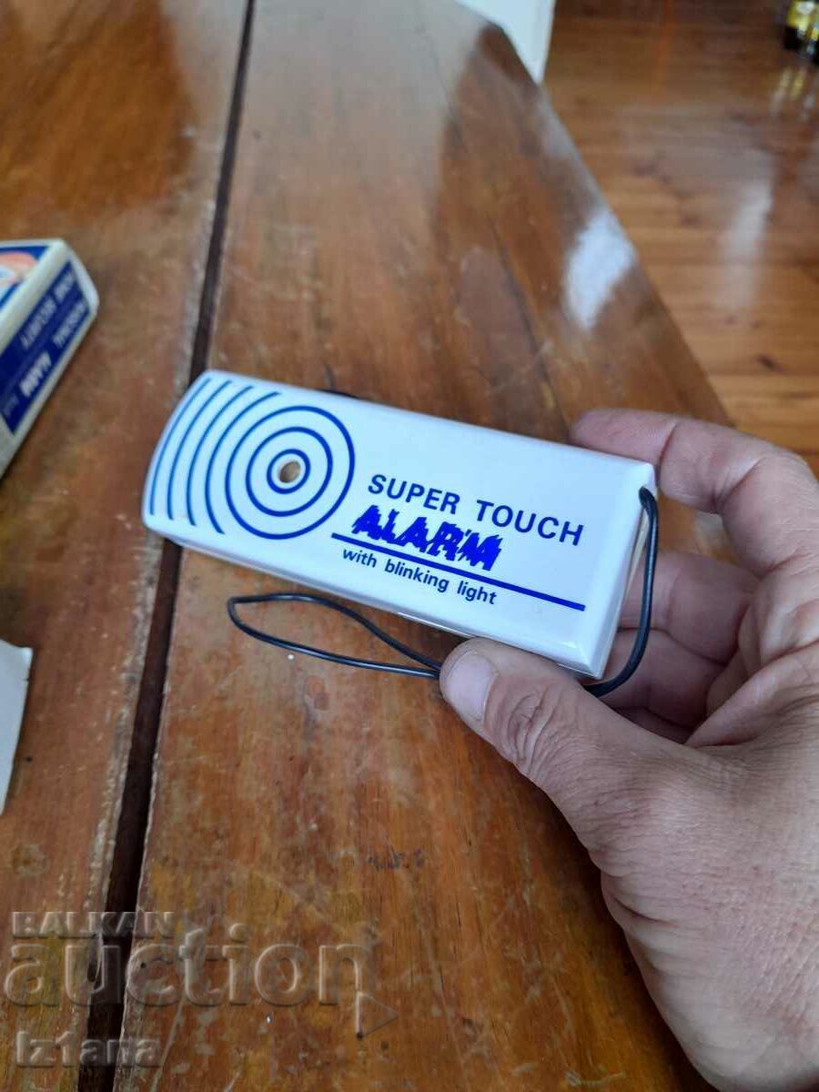 Old personal alarm - 5 Old personal alarm - 5